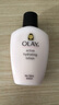 玉蘭油（OLAY）OLAY玉蘭油面霜乳液三重滋潤膚多效保濕乳液補(bǔ)水春夏150ml 玉蘭油滋潤保濕乳液粉色150ml 曬單實(shí)拍圖