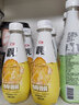 匯源復合果汁氣泡水飲料 菠蘿香椰味果汁汽水 250ml*12瓶 曬單實(shí)拍圖