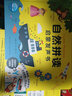 【3-6歲】好想出去玩英國(guó)經(jīng)典想象力繪本套裝共7冊(cè) 國(guó)際獲獎(jiǎng)繪本兒童動(dòng)物大超市怪獸賽車手海盜游泳池騎士探險(xiǎn)外星人學(xué)校拯救女超人種出恐龍啦 英國(guó)經(jīng)典想象力繪本7冊(cè) 曬單實(shí)拍圖