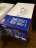 光明 优加纯牛奶250ml*12盒/礼盒装浓醇营养早餐奶包装随机年货礼盒装 实拍图