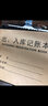 木雷 倉庫出入庫明細(xì)賬本商品進(jìn)貨出貨記賬本通用店鋪營業(yè)收入手帳服裝店記錄本庫房明細(xì)分類賬本登記本定制 出入庫記賬本16本裝 曬單實(shí)拍圖