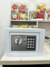 智安工 全鋼入墻迷你學(xué)生投幣箱辦公財務(wù)保管箱家用保險箱小型存錢(qián)箱密碼箱儲蓄柜  珍珠白（不投幣） 曬單實(shí)拍圖