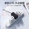 綠巨能（llano）5v2a電源適配器適用路由器電源線(xiàn)機(jī)頂盒光貓盒子光纖交換機(jī)收發(fā)器打卡機(jī)通用5.5mm*2.5mm 曬單實(shí)拍圖