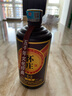 懷莊1983懷莊莊客1983傳承醬香型白酒53度貴州茅臺鎮(zhèn)坤沙高粱酒糧食老酒 53度 500mL 1瓶 懷莊1983版 曬單實(shí)拍圖