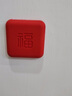 目送（musong）門把手防撞貼開門撞福防撞貼防盜門入戶門福字門貼防撞墊加厚墻面 福字防撞墊（紅色） 【2個裝】 曬單實拍圖