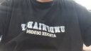 啄木鳥(niǎo)（TUCANO）胖子短袖T恤男大碼純棉衣服加肥加大寬松體恤夏季男裝上衣打底衫 鐵灰橫標 6XL 230-250斤 曬單實(shí)拍圖