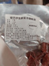 穆巴伊原切整塊牛腩塊3斤清真牛腩肉牛肉新鮮生鮮草飼燉煮食材 牛腩粒 1.5kg 曬單實(shí)拍圖