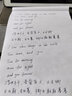 日本UNI三菱中性筆替芯適用于UM-100中性筆UMR-5筆芯學(xué)生刷題筆商務(wù)簽字筆替換筆芯0.5mm 藍(lán)黑色0.5mm 6支裝 曬單實(shí)拍圖