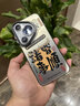 晨京 國潮書法文字諸事皆順適用華為Pura70手機(jī)殼p70pro+中國風(fēng)個(gè)性創(chuàng)意magic6大孔情侶款防摔保護(hù)套 【黑框彩銀】諸事皆順LUCKY 華為Pura 70 曬單實(shí)拍圖