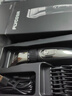 飛科（FLYCO）理發(fā)器電動成人兒童剃頭電推子全身水洗家用自己剃頭剪發(fā)工具神器 FC5908銀黑色標(biāo)配 曬單實(shí)拍圖