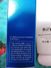 韓紀(jì)控油祛痘潔面乳清爽保濕潔凈補水去痘洗面奶痘痘肌青春痘閉口粉刺 80g 曬單實拍圖