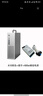 SKTC 全新A10迷你臥式立式MATX24*24主板小1U電源7.3LHTPC電腦機箱 A10銀色+提手+400W電源 曬單實(shí)拍圖