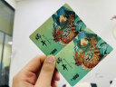 京欣卡端午节购物卡礼品卡储值卡现金卡实体全国通用提货卡员工福利 1000 晒单实拍图