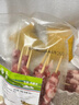 邊廷內(nèi)蒙古草原羊前腿肉鮮羊肉現(xiàn)串大肉串 戶外燒烤食材半成品 鮮肉大串2袋16串480克 曬單實(shí)拍圖