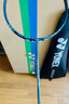YONEX/尤尼克斯疾光系列 NANOFLARE 800 PRO 速度型專(zhuān)業(yè)羽毛球拍yy 深綠色 4U(約83g)G5 默認空拍 曬單實(shí)拍圖