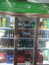 安淇爾（Anqier）風(fēng)冷展示柜冷藏冰柜立式商用 便利店超市啤酒飲料水果保鮮陳列柜 LC-1680F風(fēng)冷三門豪華款 曬單實(shí)拍圖