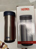 膳魔師（THERMOS） 保溫杯男女不銹鋼濾網(wǎng)泡茶辦公水杯團購 JML-371F 藍色 曬單實拍圖