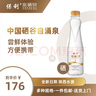 保利 礦泉水富硒泉水天然 330mL*20瓶富硒富鍶含鉬含鋰低鈉弱堿泉水 330mL 2箱（到手40瓶） 曬單實拍圖