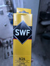 法雷奧SWF雨刮器靜音膠條汽車(chē)多合一無(wú)骨雨刷片(單只) 26寸 曬單實(shí)拍圖