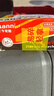 電動車真空胎275-10加厚內(nèi)胎2.75-10電瓶車內(nèi)胎免拆C型胎14x2.75 2.75-10內(nèi)胎 曬單實(shí)拍圖