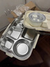 RICH YOUR HOME德國品質(zhì)飯盒316食品級不銹鋼上班族帶飯專用食堂打飯打包飯盒 【奶咖色】大容量2800ML-五格(餐 曬單實拍圖