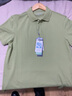 紅豆【大碼撿漏】短袖polo男涼感多彩莫代爾短袖翻領(lǐng)輕薄舒彈斷碼清倉 L2青果綠 M 170/88A 曬單實(shí)拍圖