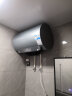 海尔（Haier）电热水器电储水式3D速热一级能效3300W家用WiFi智能净水洗升级以旧换新MV5 60L 3000W 3-4人短款9折 实拍图