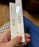 健美創(chuàng)研（M'AYCREATE）煥彩塑型染眉膏02淺棕眉粉眉筆 持久防水不暈染 上色輕盈速干4.8g 曬單實(shí)拍圖