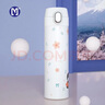 悠樂直飲保溫杯男女學(xué)生兒童水杯大容量杯子方便攜帶喝水杯禮物送人 櫻花480ML 曬單實拍圖