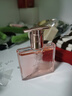 蘭蔻（LANCOME） 是我香水 生日禮物送女友 25ml 曬單實(shí)拍圖
