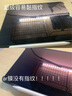HAOLOCM 適用2025款iPadAir5/6/7AR膜 ipadPro屏幕膜11英寸高清防反光全屏保護貼膜 iPad Air4 (10.9英寸) AR膜 曬單實(shí)拍圖