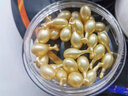 韓泊莉富勒烯胎盤(pán)素精華液抗皺緊致精華羊胎素膠囊小雞腿精華油補(bǔ)水保濕 5盒裝【買(mǎi)三贈(zèng)二】150粒 曬單實(shí)拍圖