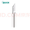快克（QUICK）960-SK 原裝烙鐵頭 10支裝 適用于TS1100/236/969/967/375A+/3104焊臺 曬單實(shí)拍圖