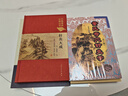臨證指南醫(yī)案 中醫(yī)臨床叢書 葉天士醫(yī)案大全中醫(yī)內(nèi)外五官等科醫(yī)案效方驗方 人民衛(wèi)生出版社 新華書店旗艦店 曬單實拍圖