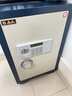 永發(fā) 保險柜 （YONGFA）經典款3C系列辦公用 防盜保險箱全鋼電子密碼鋼單雙門可選大型入墻入柜 58BL3C 曬單實拍圖