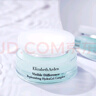 伊麗莎白雅頓（Elizabeth Arden）保濕面霜水凝霜75ml保濕霜護膚滋潤保濕乳女士護膚品 復(fù)合水凝霜75ml 曬單實拍圖