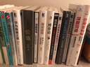 現(xiàn)代企業(yè)架構(gòu)：基于復(fù)雜適應(yīng)系統(tǒng)的架構(gòu)模式 曬單實拍圖