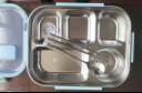 美厨（maxcook）304不锈钢饭盒 加大加深5格学生饭盒餐盘1.6L 配汤碗 MCFT8802 实拍图