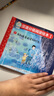 【出版社直發(fā)】一閱而起漢語(yǔ)分級閱讀繪本1-7級 3-6歲 幼小銜接 識字 閱讀 繪本 故事書(shū) 貼合兒童繪本幼兒園教材 暑假閱讀 兒童節禮物 一閱而起5+6集【20冊】 曬單實(shí)拍圖