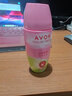 雅芳（AVON）止汗露走珠液小黑裙山茶清新持續(xù)淡香女男滾珠腋下干爽抑味香體露 【3瓶裝】小黑裙+山茶花+松柏木 40ml 曬單實(shí)拍圖