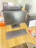 聯(lián)想臺式機整機BaiyingPlus M300 12代酷睿i5/i7商務(wù)辦公家用學(xué)習電腦主機整機 單主機（送鍵鼠套裝） 標配i5-12600HX 16G 1T固態(tài)集顯 曬單實(shí)拍圖