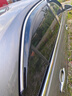 御山河大眾捷達vs5雨眉vs7擋雨板車(chē)窗晴雨擋外觀(guān)老款新款車(chē)配件大全雨擋 捷達VS7*四片套裝 3D不銹鋼亮條晴雨擋【十年質(zhì)?！?曬單實(shí)拍圖