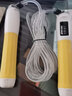 維加威軸承計數跳繩學(xué)生中考體育運動(dòng)用品跳繩成人健身運動(dòng)專(zhuān)用繩 黃色 曬單實(shí)拍圖