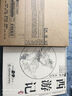 正版高清 六小齡童央視86版西游記 老版四大名著 10DVD電視劇光盤碟片 珍藏版D9 曬單實(shí)拍圖
