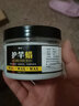 迎科護(hù)竿油魚竿釣魚專用保養(yǎng)抗氧化耐腐護(hù)桿蠟保護(hù)油套裝漁具用品大全 護(hù)竿蠟25g+護(hù)竿油20ML 無規(guī)格 曬單實(shí)拍圖