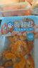 海鮮君法香蒜蓉大蝦80g 開(kāi)蓋即食 宵夜露營(yíng)出游 便利店同款海鮮涼菜   曬單實(shí)拍圖