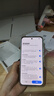 OPPO Reno14 12GB+512GB 半夏綠 高清長(cháng)焦實(shí)況 全新小直屏Live圖 AI拍照5G智能手機 學(xué)生游戲 國家補貼 曬單實(shí)拍圖