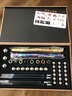 黑科技磁力筆百變磁鐵筆磁性筆雙色拼色學(xué)生文具創(chuàng)意禮品神器減壓解壓磁環(huán)懸浮筆抖音網(wǎng)紅益智趣味玩具中性筆 九代對(duì)筆銀珠-金 曬單實(shí)拍圖