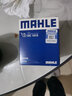 馬勒（MAHLE）機濾機油濾芯格濾清器適配長(cháng)安汽車(chē)發(fā)動(dòng)機保養專(zhuān)用配件 OC1513 利亞納 11-13款 1.4L 曬單實(shí)拍圖