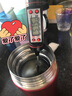 膳魔師（THERMOS） 團(tuán)購款定制LOGO不銹鋼真空保冷保溫杯男女士戶外運(yùn)動(dòng)水杯JCG-400 JCG-400-R 中國紅 400ml 曬單實(shí)拍圖